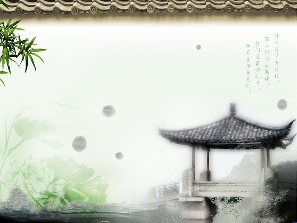 8张水墨凉亭院墙中国风幻灯片背景