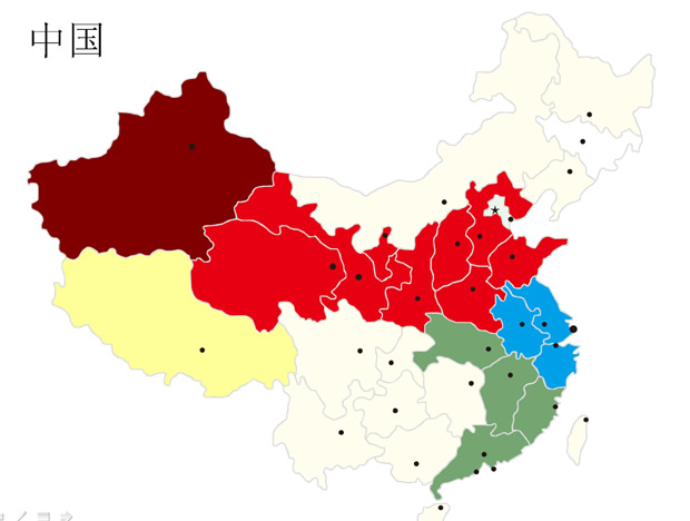 中国各省地图拼图ppt素材下载