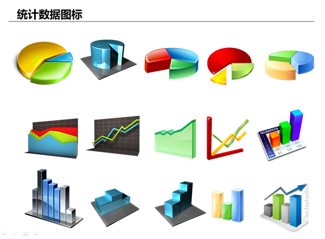 数据统计分析小图标