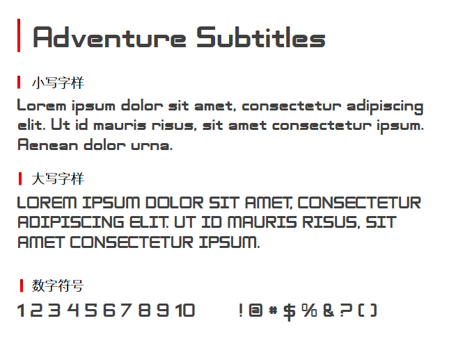 Adventure Subti<x>tles字体