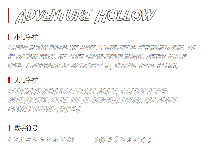 Adventure Hollow字体