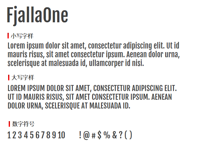 FjallaOne字体