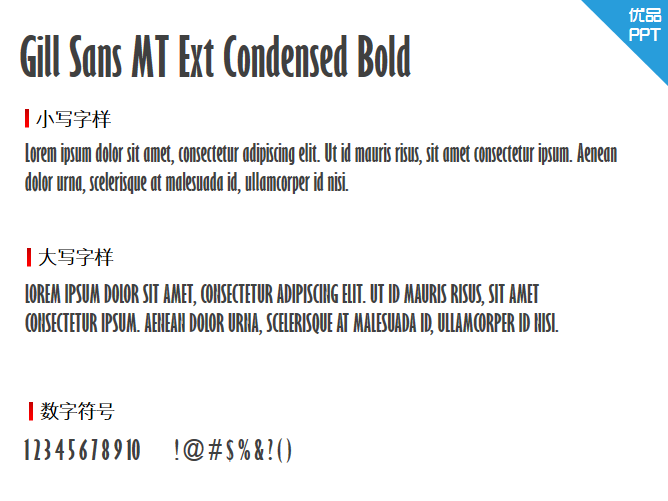 Gill Sans MT Ext Condensed Bold字体