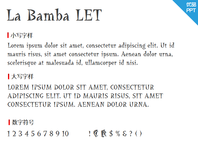 La Bamba LET字体