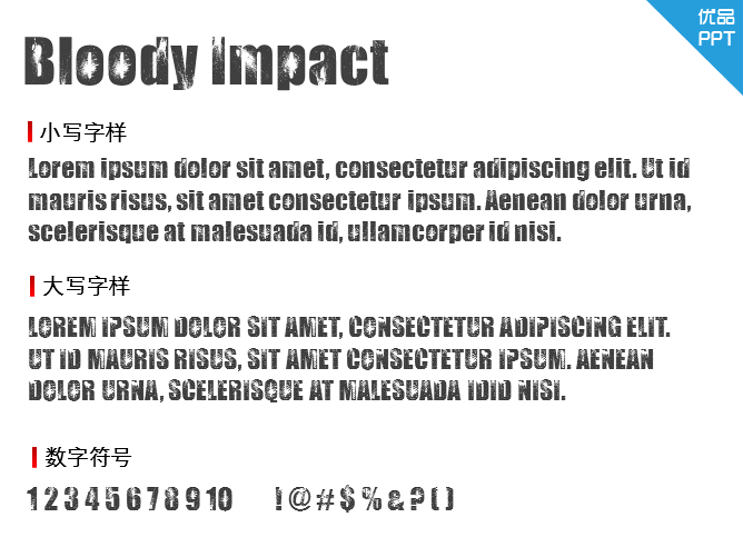 Bloody Impact字体