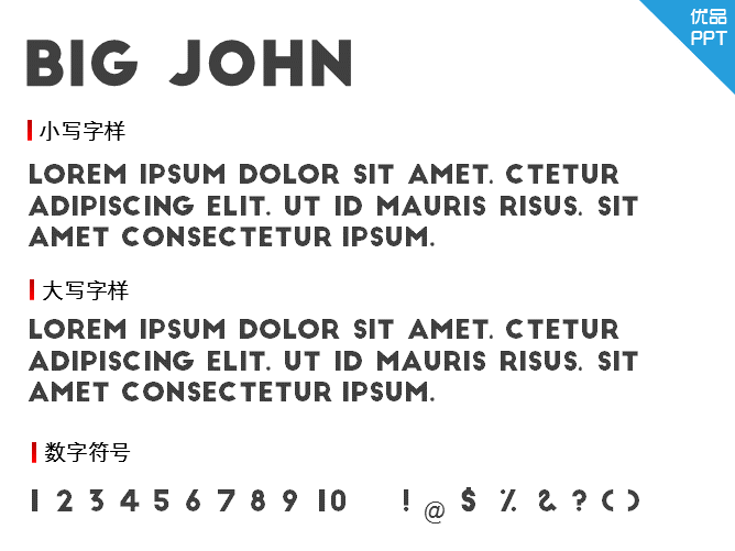 Big John字体