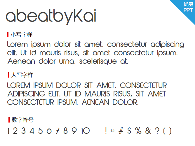 abeatbyKai字体