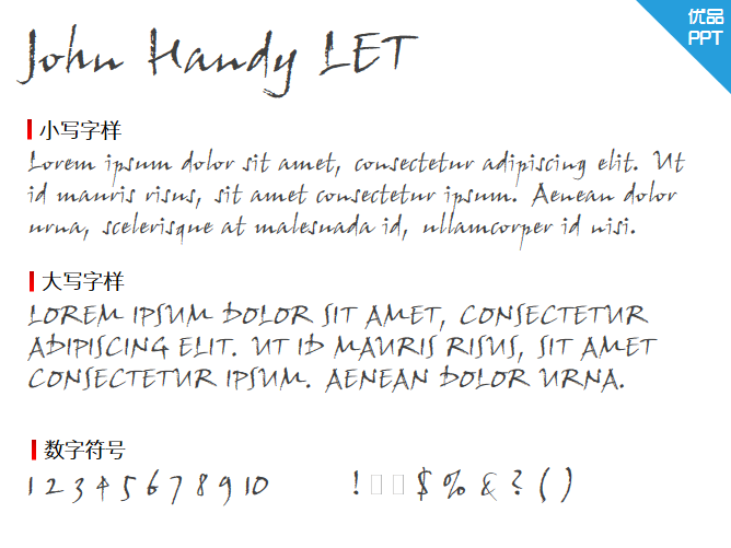 John Handy LET字体
