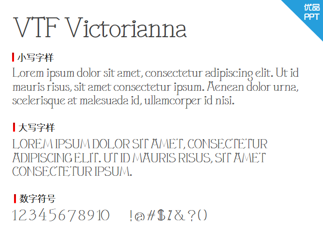 VTF Victorianna字体