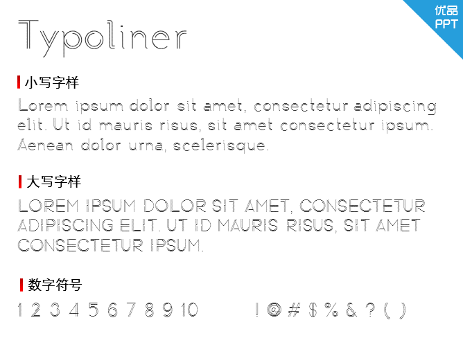 Typoliner字体