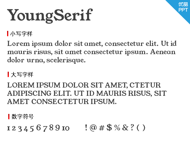 YoungSerif字体