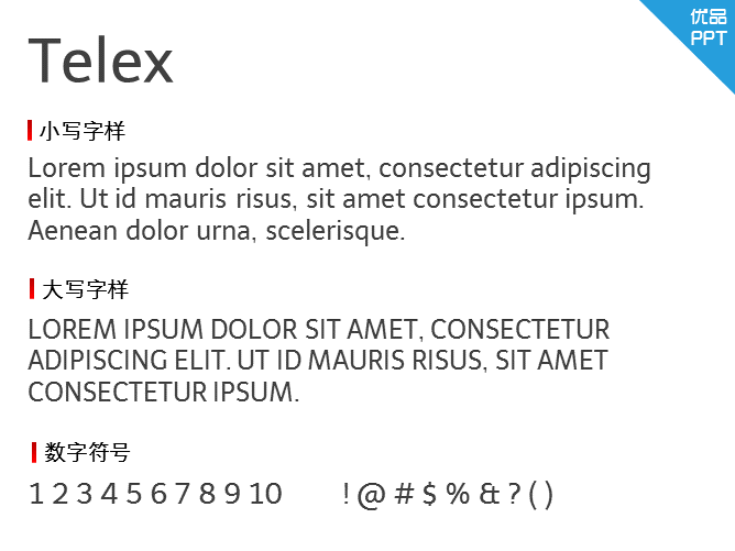 Telex字体