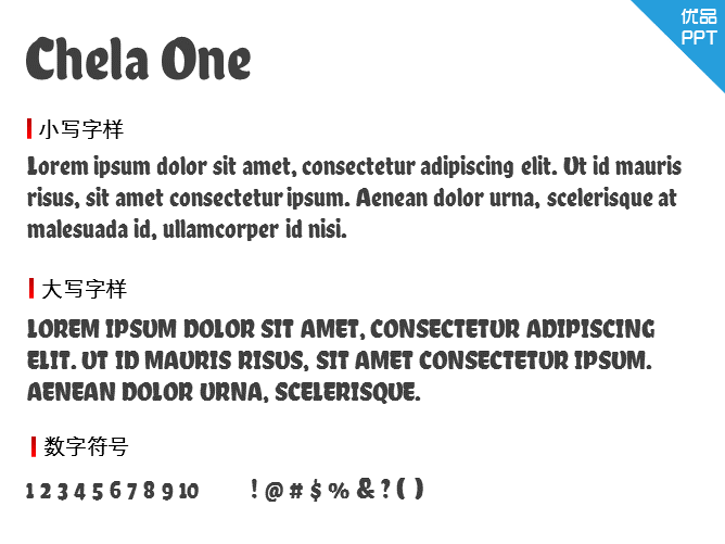 Chela One字体