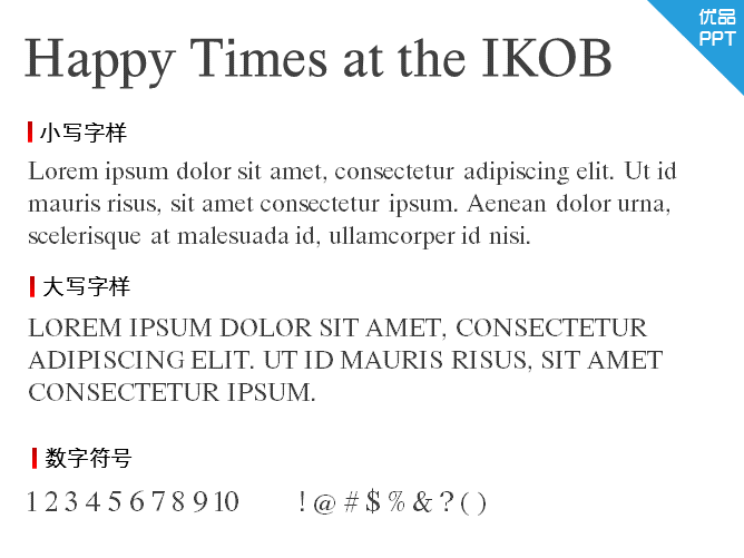 Happy Times at the IKOB字体