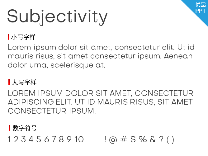 Subjectivity字体