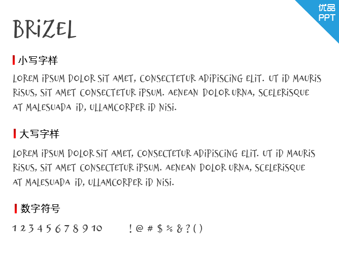 Brizel字体