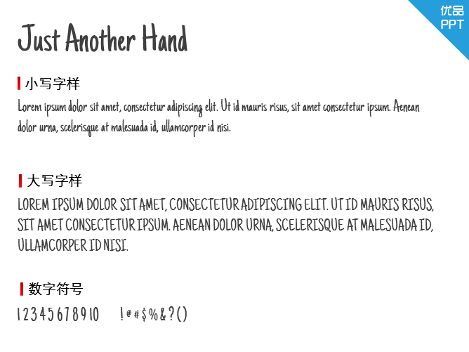 Just Another Hand字体