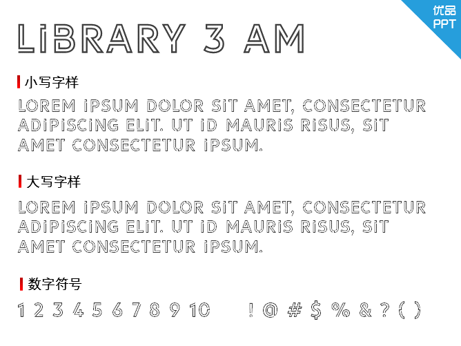 LIBRARY 3 AM字体