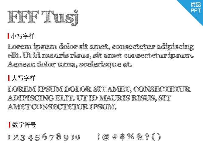 FFF Tusj字体