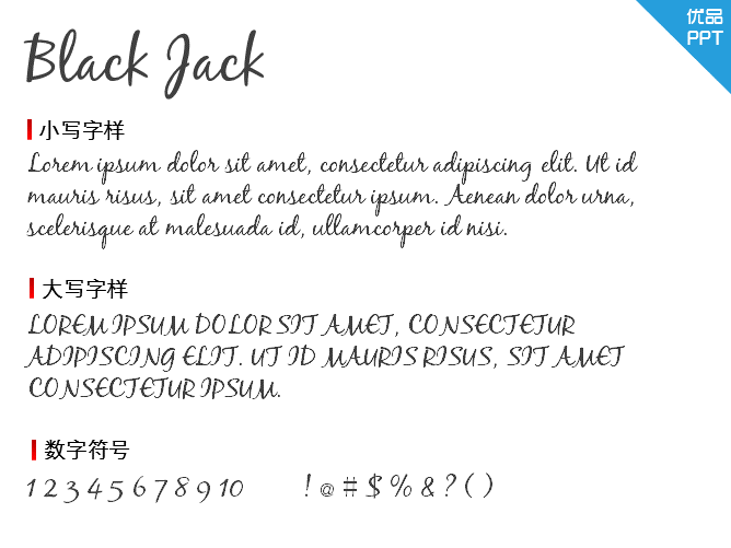 Black Jack字体