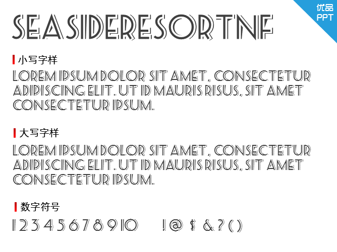 SeasideResortNF字体