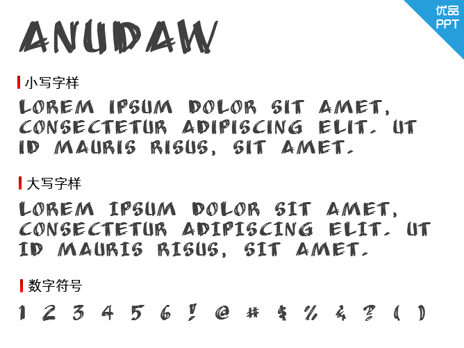 AnuDaw字体