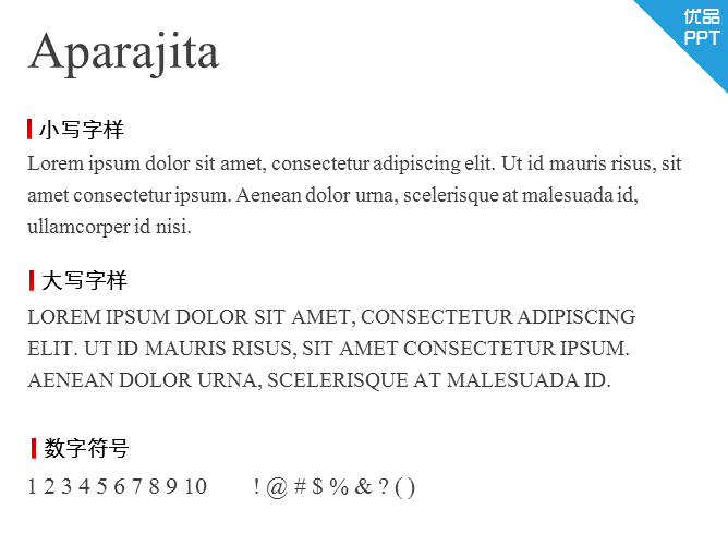 Aparajita字体